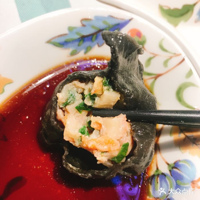 西塘花记花色水饺五福水饺图片 - 第296张