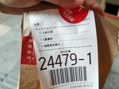 -麦当劳(海岸城店)