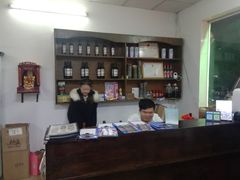 -花悦农庄 | 烧鸡·竹筒饭(沙迳高沙温泉香溪堡店)