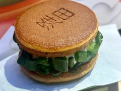MINI小葱铜锣烧-泽田本家·铜锣烧(美罗城店)