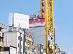 -心斋桥