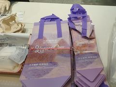 -一只酸奶牛(八一路店)