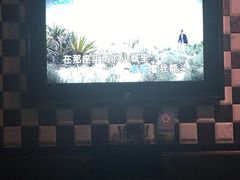 -Miohca缪卡KTV(和平店)