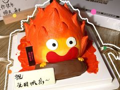 -MONANA蛋糕研究所