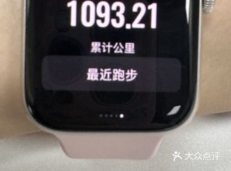 #城市向导官#跟着必玩榜动一夏 深圳海德游泳健身中心