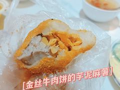 -运栋天马牛肉饼(林科大店)