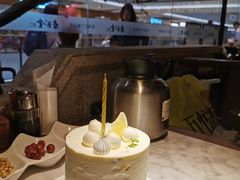 -山与蓝·轻糖鲜果蛋糕(勒泰店)