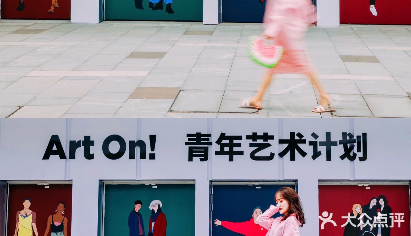 成都0元看展 | 万象城夏日色彩风暴来了