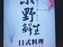 -旺角里·榴莲鸡煲(兴华商场分店)