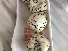 -腾元生煎(西华路店)