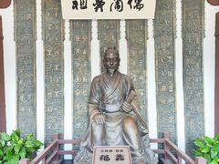 -无锡蠡湖国家湿地公园-蠡园