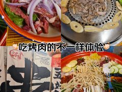 -陈叉子钢盆烤肉(中原万达店)