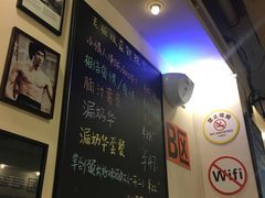 -大哥餐厅(西城花园店)