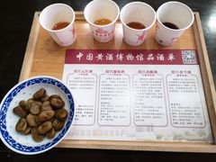 -中国黄酒博物馆