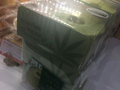 -面包新语(KKMALL京基店)