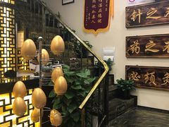 -莱仪堂艾灸经络养生馆(宜川路店)