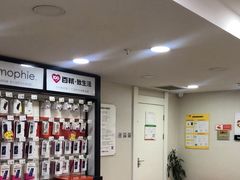 -百邦苹果官方授权维修(文景大厦店)