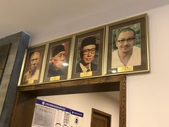 -金生隆(六铺炕店)