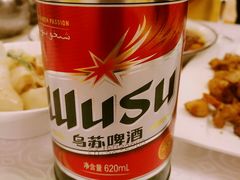 -楼兰印象(朝外店)
