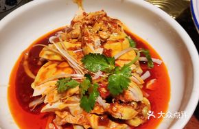 Famous Spicy Chicken