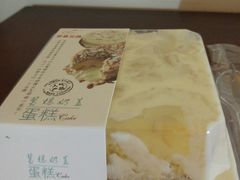 酱爆奶盖蛋糕-苹果花园(桂林路店)