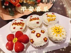 -虎头局·渣打饼行(五一新干线店)