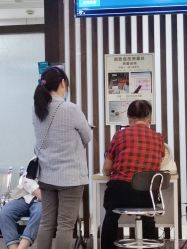 -浙江大学医学院附属妇产科医院(湖滨院区)
