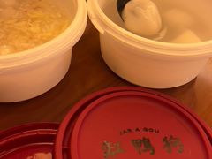 -宁波东港喜来登酒店