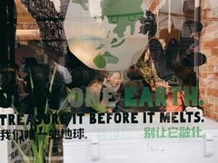-Dal Cuore 达可芮冰淇淋(陕西北路店)