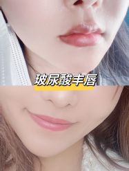 -上海首尔丽格医疗美容医院