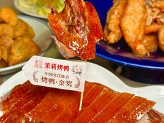 -小吊梨汤·北京菜·烤鸭(王府井银泰in88店)