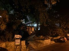 -凤凰御元艺术基地