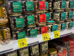 -上海苏航生活广场