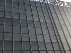 -肃宁华斯国际裘皮城
