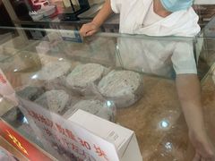 -杨招娣糕点(装驾桥巷店)
