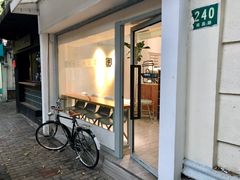-Onirii Coffee(长乐路店)