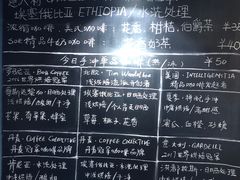 -Be Lived Cafe比例咖啡(摩天轮店)