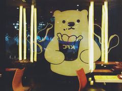 -肯德基(中心书城店)