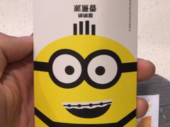 -麦当劳(未来城购物中心店)