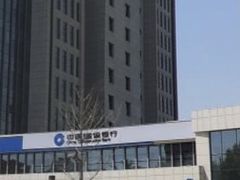 -中国建设银行(郑州南阳路支行)