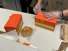 -司乎(MOMOPARK店)