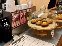 -The Roastery By AllYouWant(福田店)