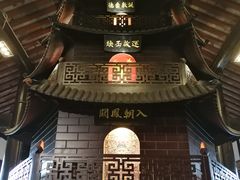 -清代四川贡院