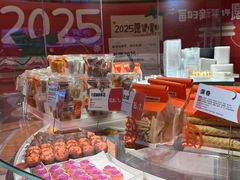 -東更道点心行(崂山丽达店)