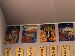 -鸟串烧Yakitori