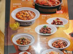 -范家小馆·烤鸭新京菜(金融街店)
