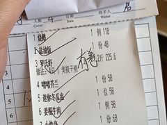 -猪肉婆私房菜(容桂总店)