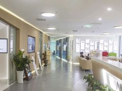 -极光口腔·矫正种植修复(锦江店)
