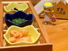 -黑牛の店·和牛烧肉(合生汇店)