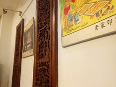 -山西人家(锦创书城店)